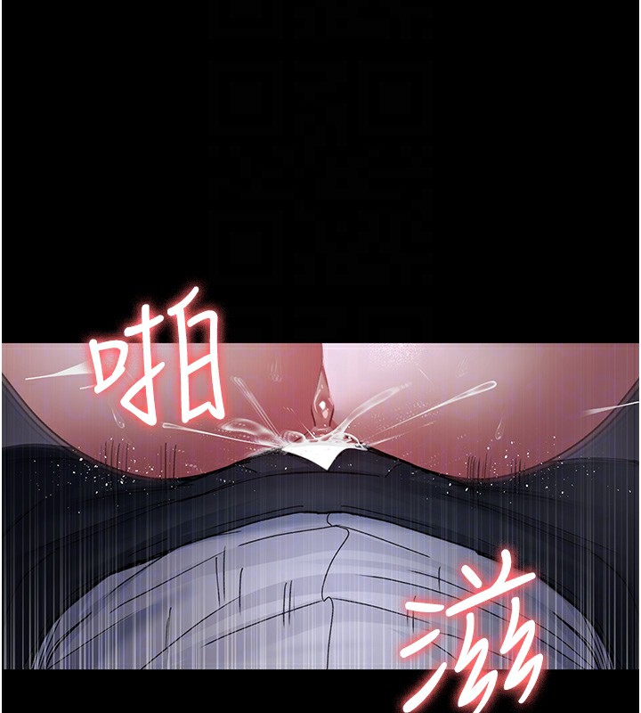 夜间诊疗室第107話-服從的喜悅&hearts;