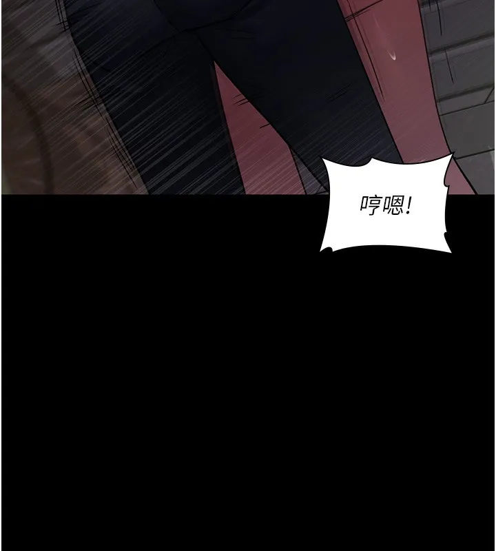 夜間診療室第107話-服從的喜悅&hearts;