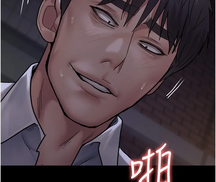 夜間診療室第107話-服從的喜悅&hearts;