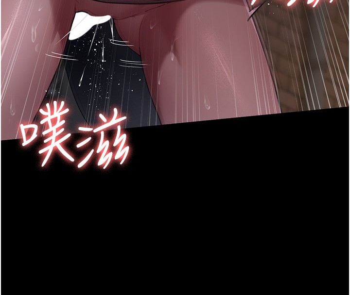夜间诊疗室第107話-服從的喜悅&hearts;