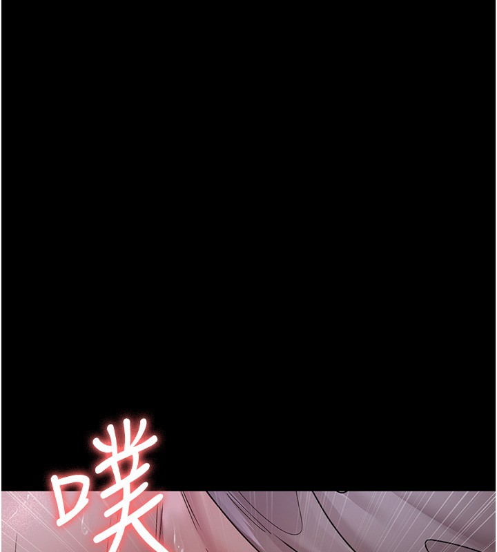 夜间诊疗室第107話-服從的喜悅&hearts;