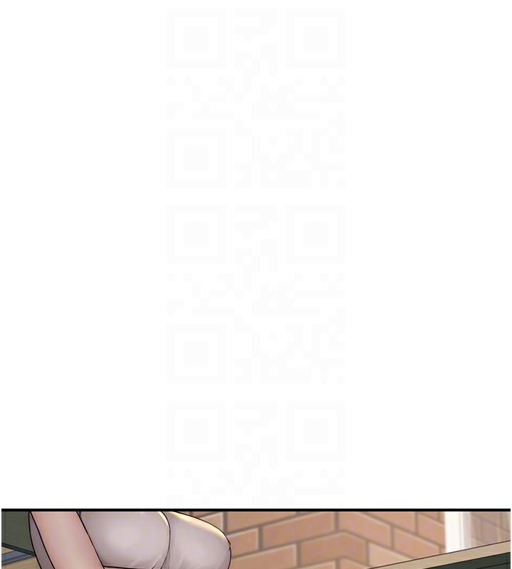 继母的香味第99話-你今天是我男朋友&hearts;