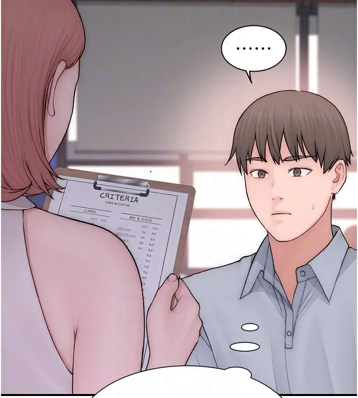 繼母的香味第99話-你今天是我男朋友&hearts;