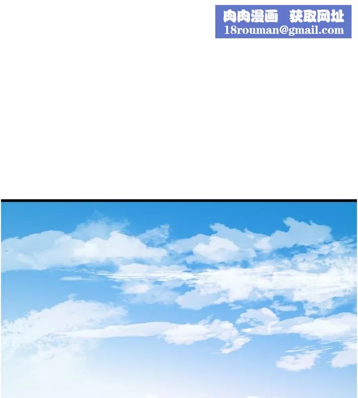 水電工日誌第89話-令人滿意的「五星服務」