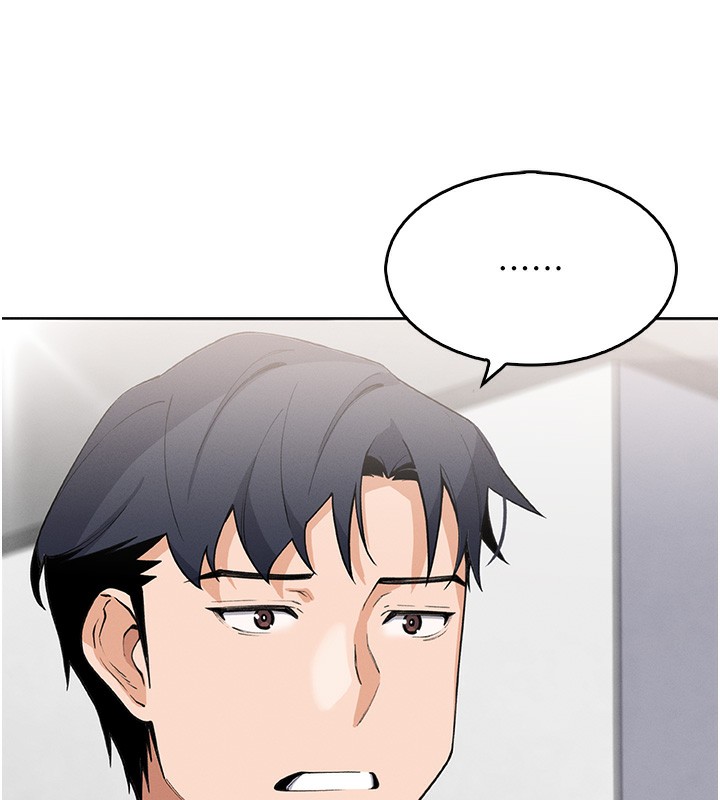 我的掌上明珠第10話-幫人家暖暖身子嘛&hearts;