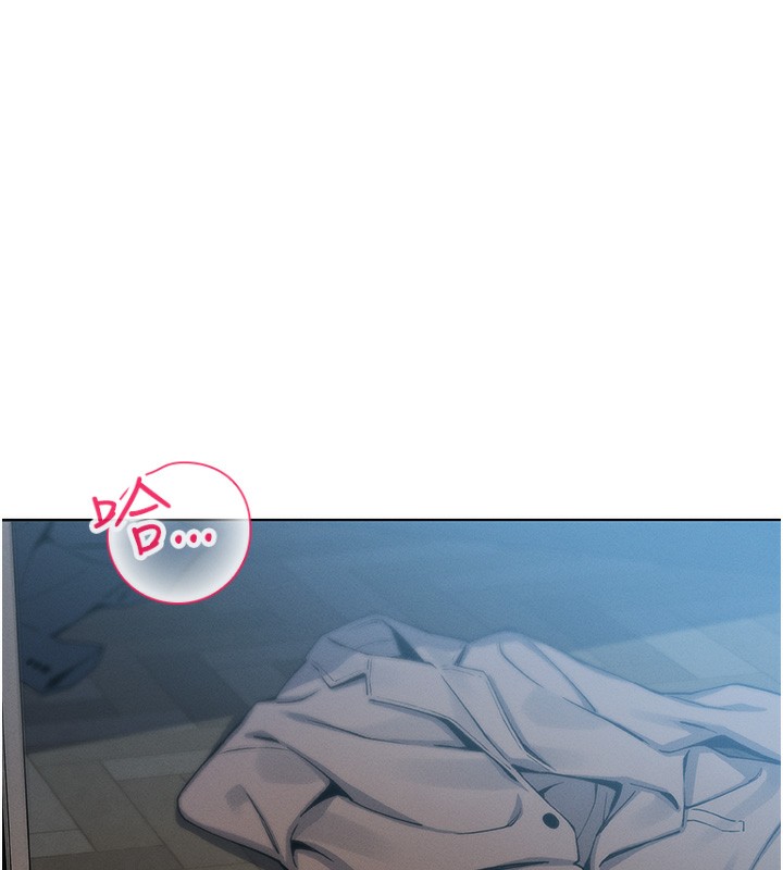 我的掌上明珠第10話-幫人家暖暖身子嘛&hearts;