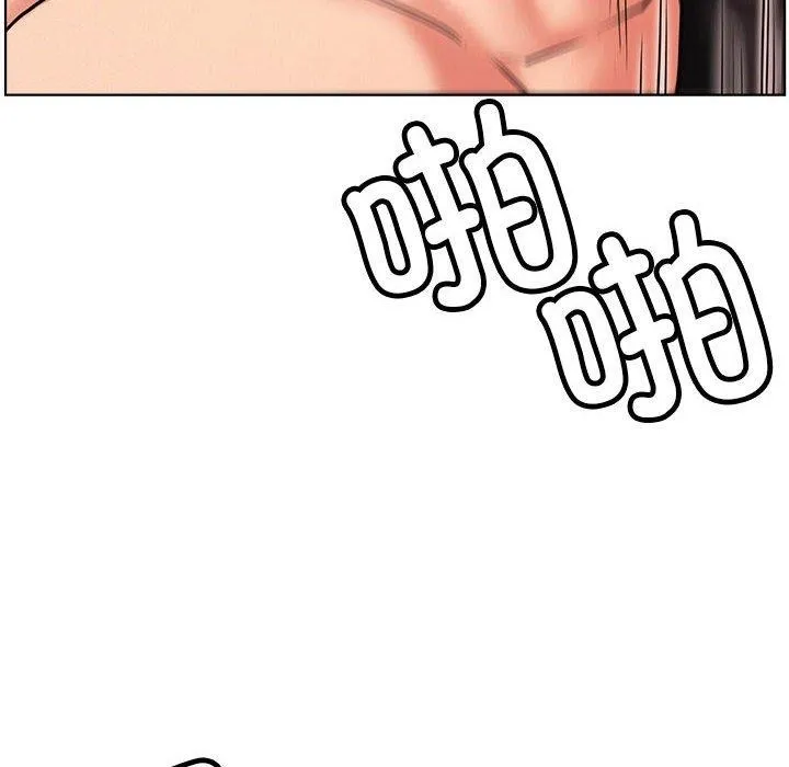 屋檐下的光第76話