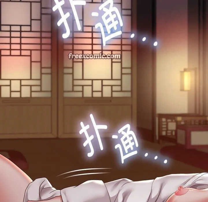 重生之长枪无敌第57話