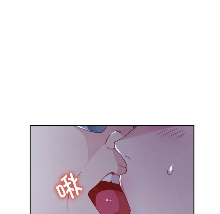 脱轨关系第55話