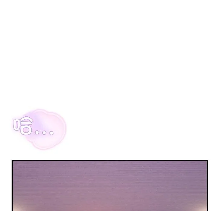 男人止步第7話