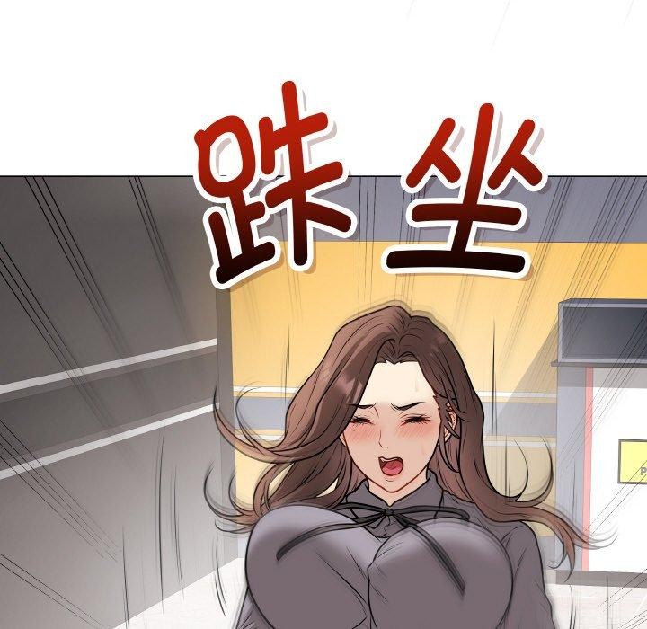 最后的冲刺第13話