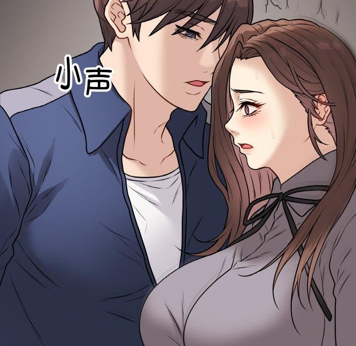 最后的冲刺第13話