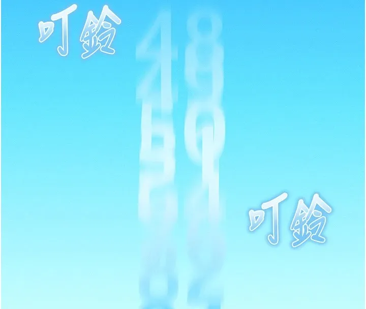 足球型男脫單指南第1話-我向足球女神許願了