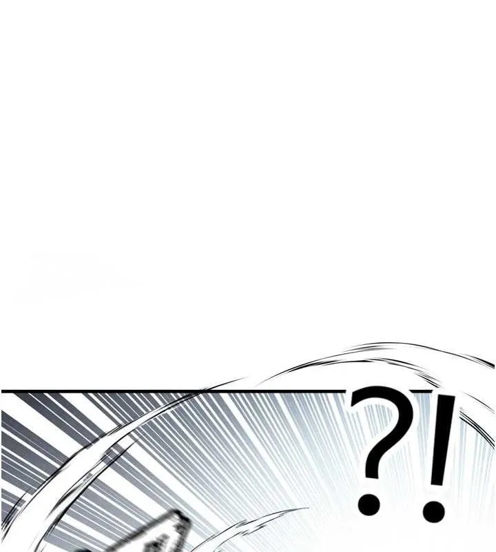 足球型男脫單指南第2話-累積點數的唯一方法