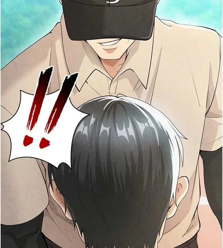 足球型男脫單指南第5話-魅力爆表可愛小狗