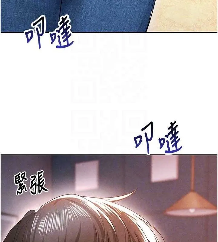 足球型男脫單指南第8話-網球女神現身足球場?!