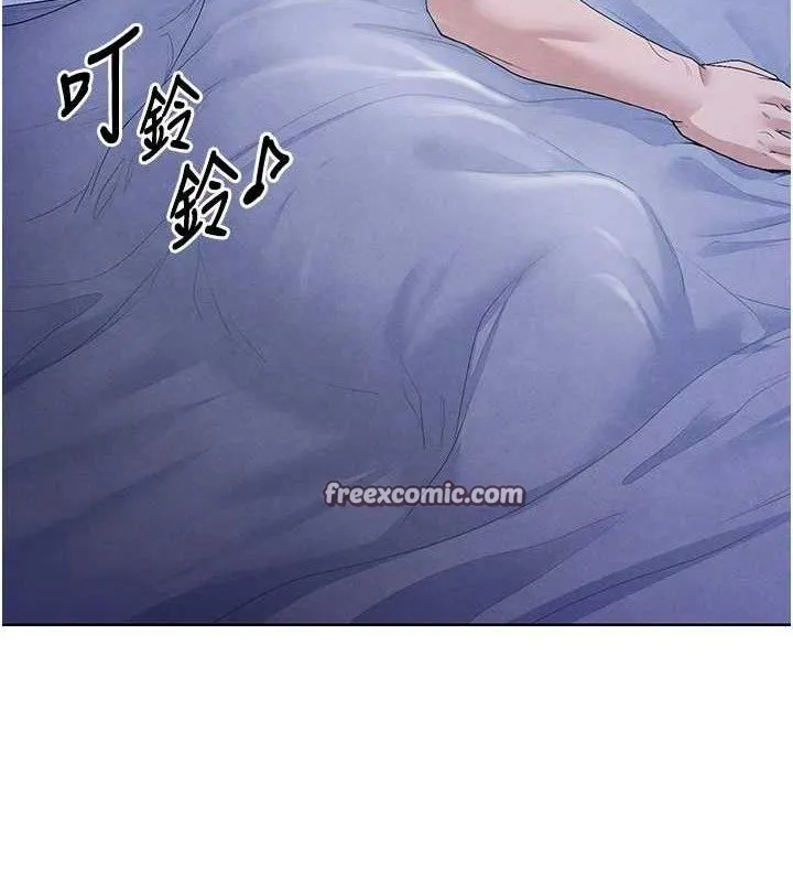 足球型男脫單指南第8話-網球女神現身足球場?!
