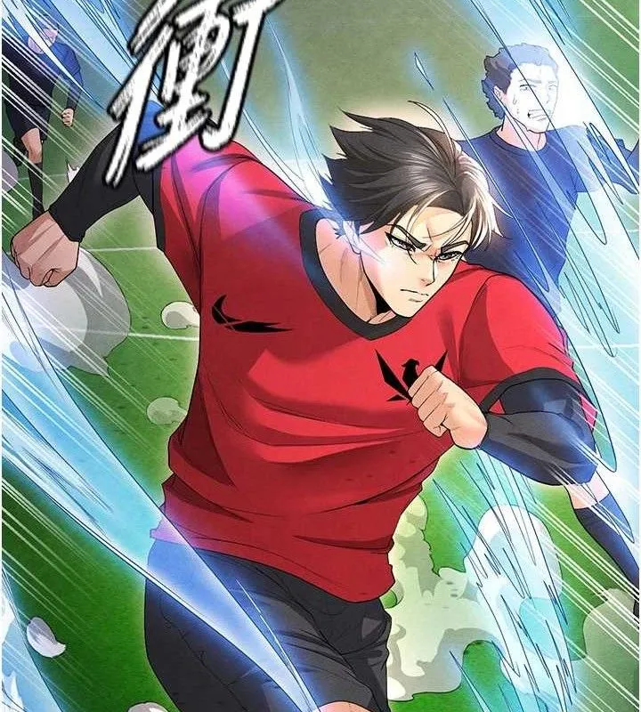 足球型男脫單指南第8話-網球女神現身足球場?!
