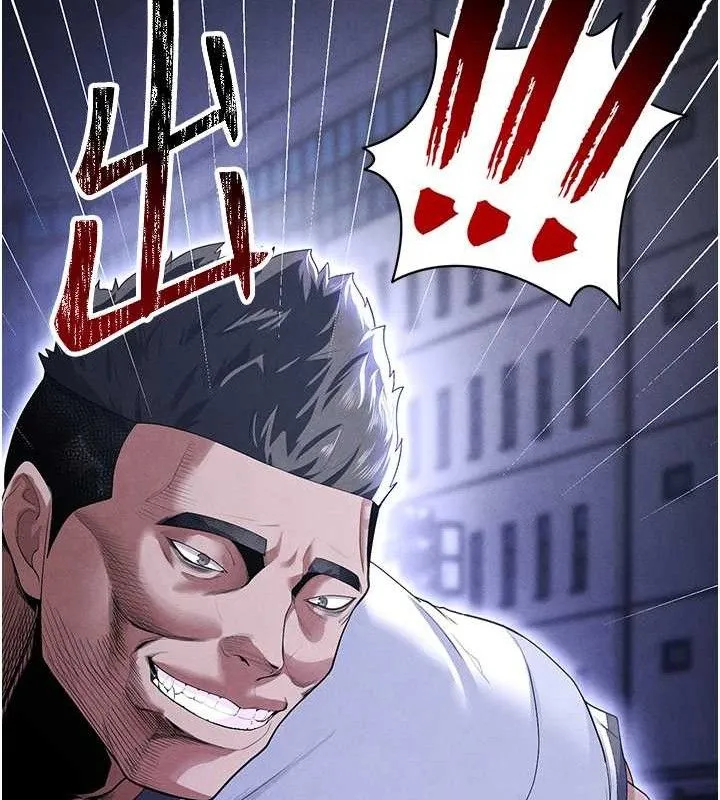 足球型男脫單指南第9話-隨傳隨到肉便器