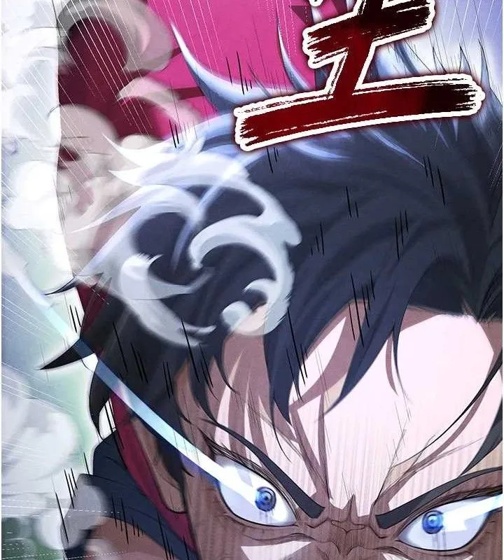 足球型男脫單指南第9話-隨傳隨到肉便器