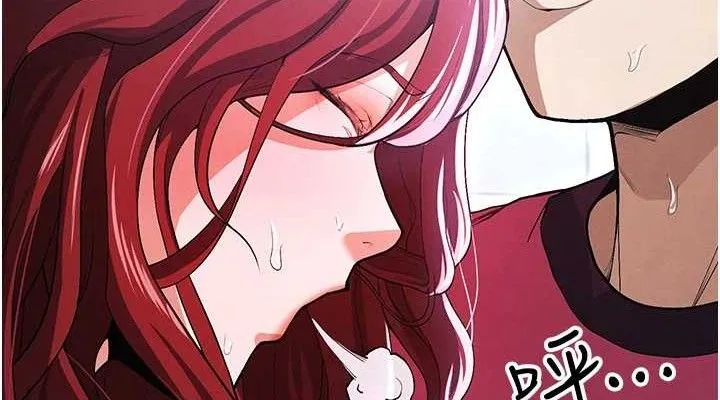 足球型男脫單指南第10話-廁所內練等