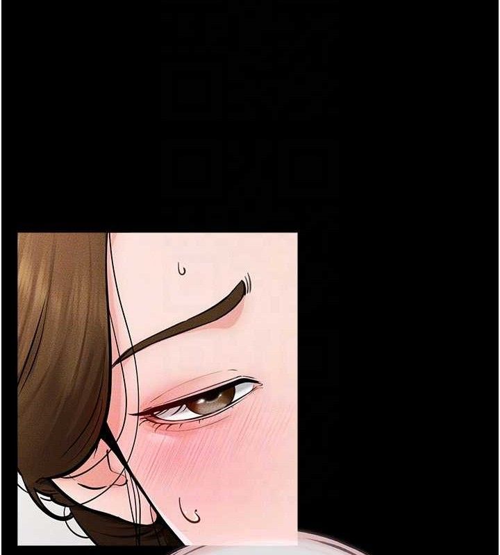 繼母與繼姐第73話-想喝奶就隨時來找我