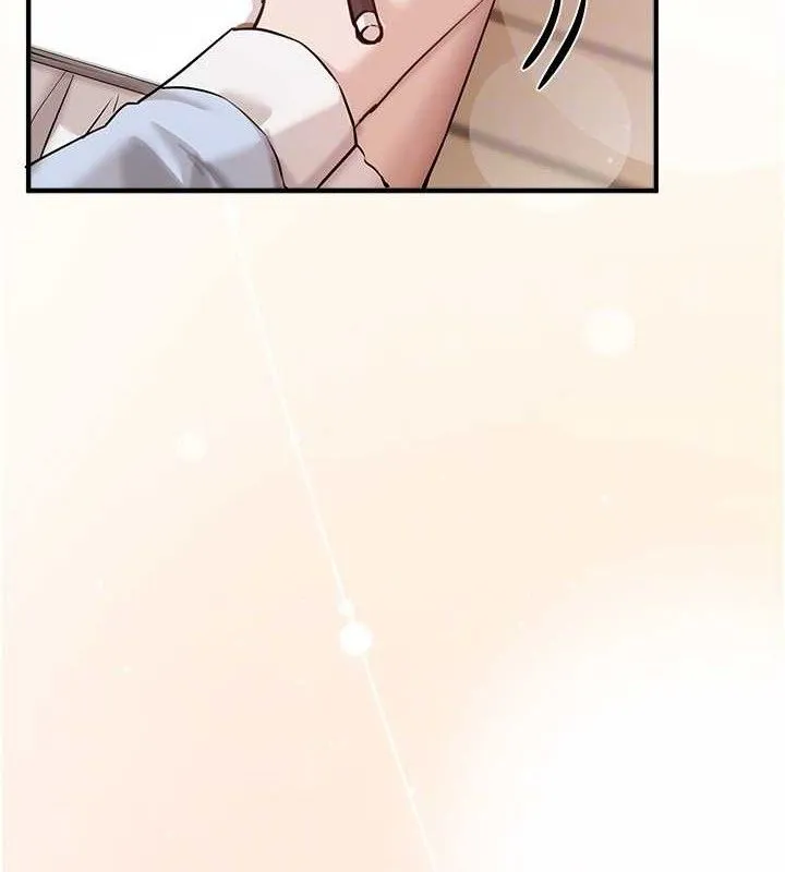 BeautifulDays第35話-被幹完就閃邊去