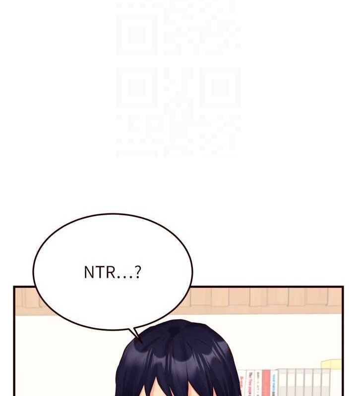熟女自助餐第39話-校外NTR教學