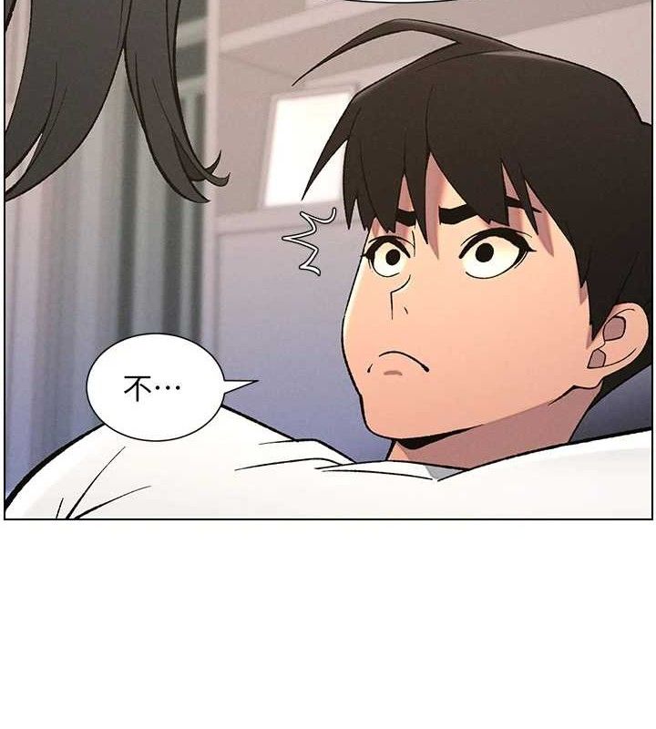 兄妹的秘密授课第60話-體驗愛愛後的驚喜鞭策