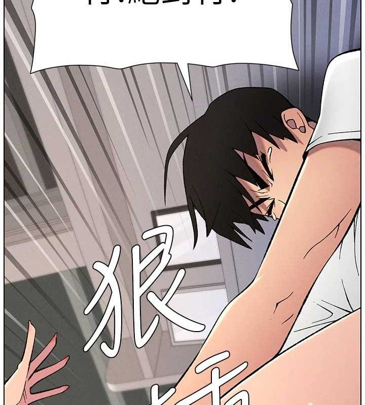 兄妹的秘密授课第60話-體驗愛愛後的驚喜鞭策