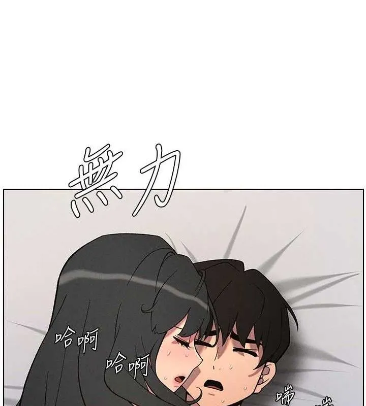 兄妹的秘密授課第60話-體驗愛愛後的驚喜鞭策