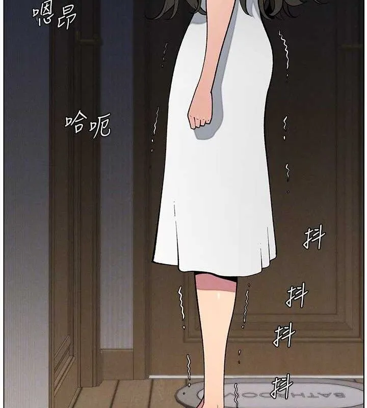 兄妹的秘密授課第60話-體驗愛愛後的驚喜鞭策