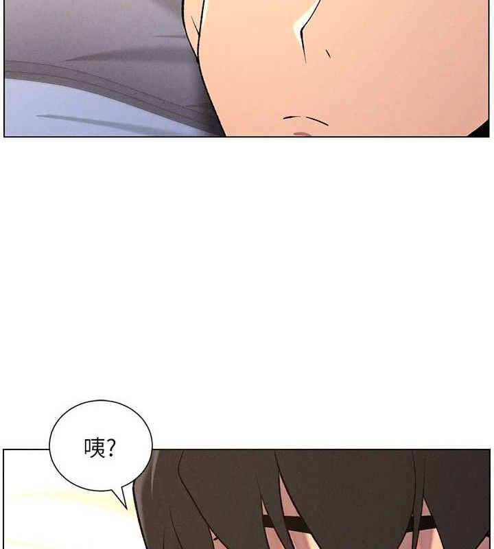 兄妹的秘密授課第60話-體驗愛愛後的驚喜鞭策