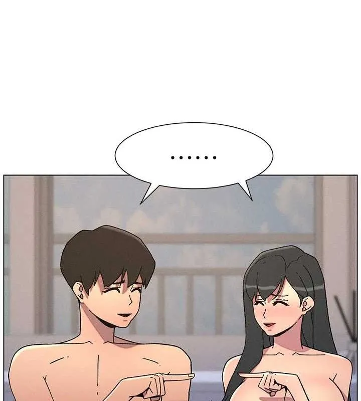 兄妹的秘密授課第60話-體驗愛愛後的驚喜鞭策