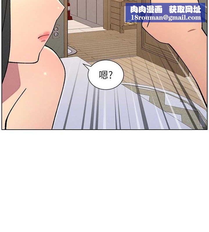 兄妹的秘密授課第60話-體驗愛愛後的驚喜鞭策