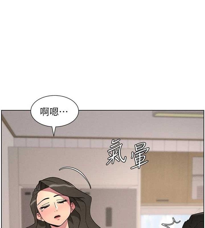 兄妹的秘密授课第60話-體驗愛愛後的驚喜鞭策
