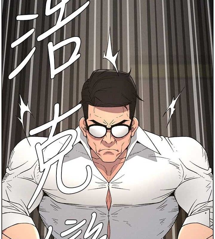 兄妹的秘密授課第60話-體驗愛愛後的驚喜鞭策