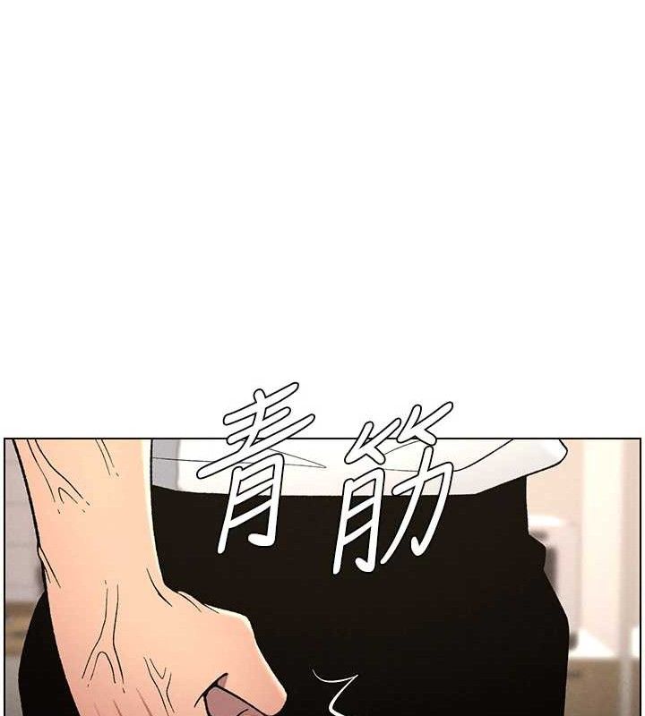 兄妹的秘密授課第60話-體驗愛愛後的驚喜鞭策