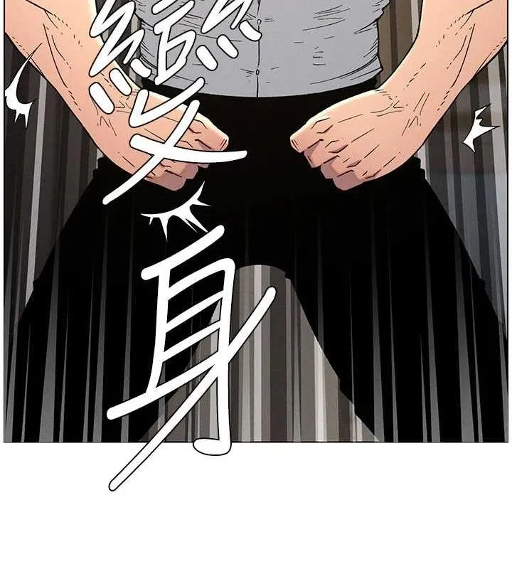 兄妹的秘密授課第60話-體驗愛愛後的驚喜鞭策