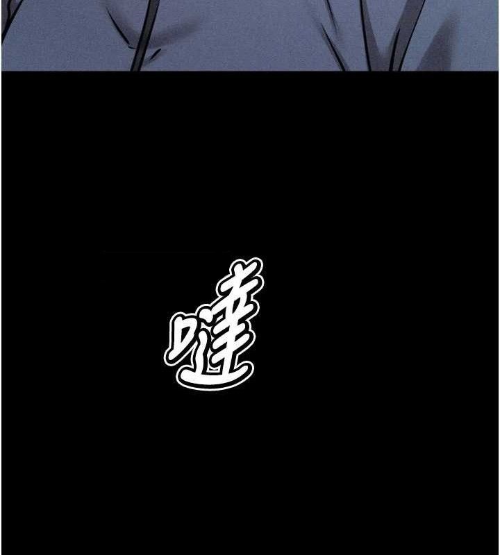 選手村:母豬調教第29話-被奪走的第一次
