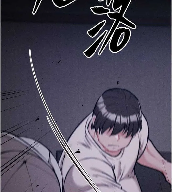 選手村:母豬調教第29話-被奪走的第一次