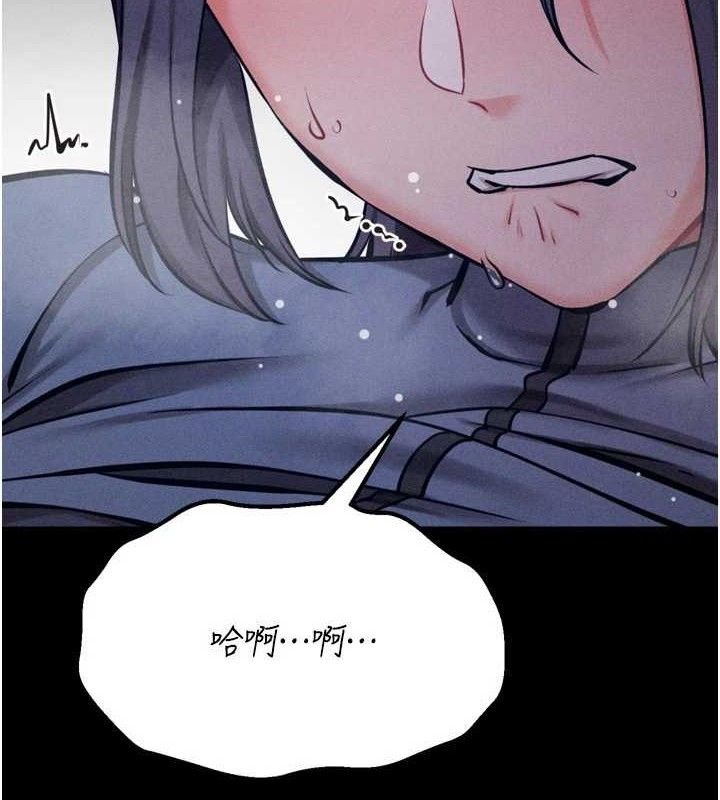 選手村:母豬調教第29話-被奪走的第一次