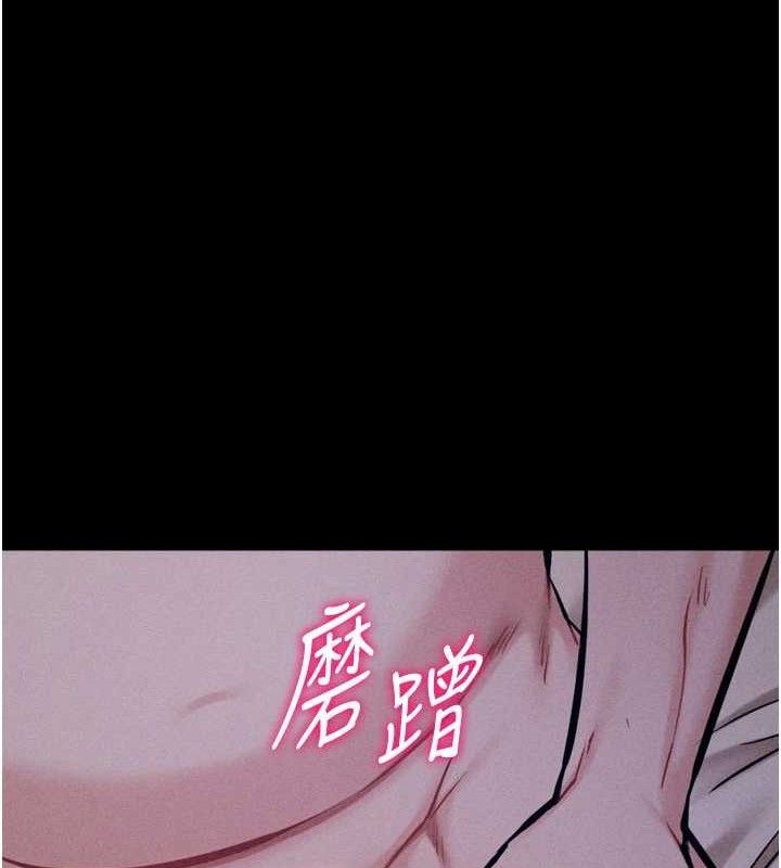 選手村:母豬調教第29話-被奪走的第一次