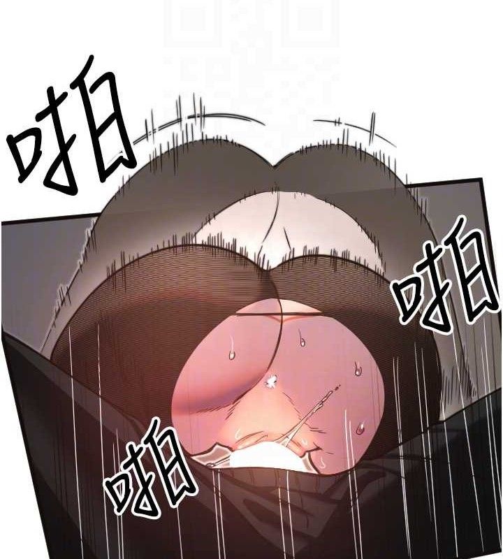 守護天使第34話-你是全場「最猛的」&hearts;