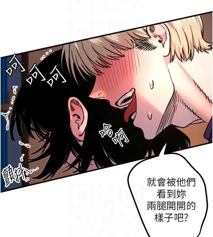 守護天使第34話-你是全場「最猛的」&hearts;