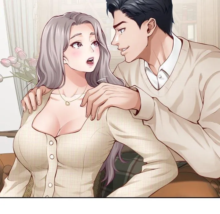 极乐之神第45話