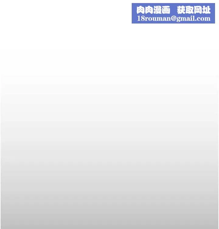 慾海交鋒第75話-山雨欲來風滿樓