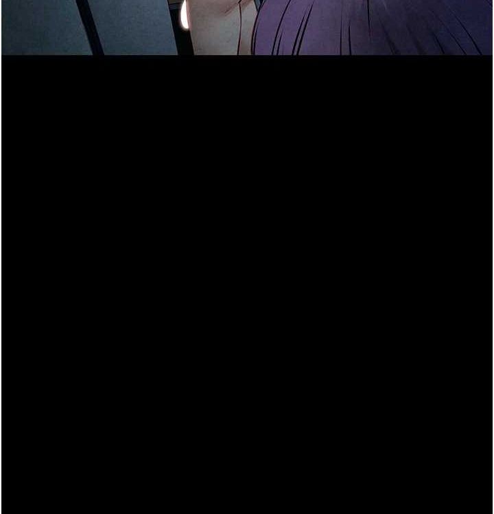慾海交锋第75話-山雨欲來風滿樓