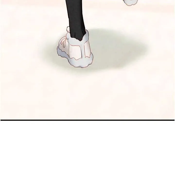 慾海交鋒第75話-山雨欲來風滿樓