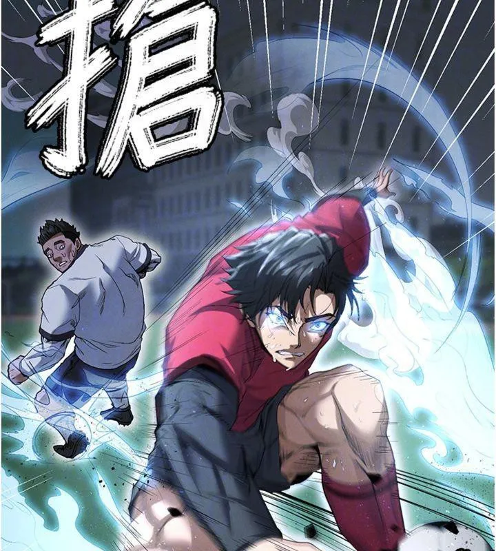 足球型男脫單指南第11話-靠團魂逆轉比賽